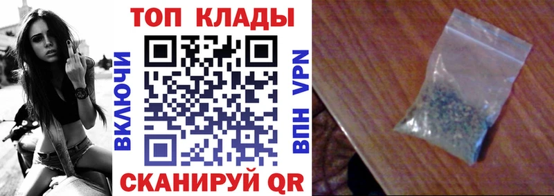Сколько стоит Гурьевск Кокаин  Мефедрон  Alpha PVP  Марихуана 