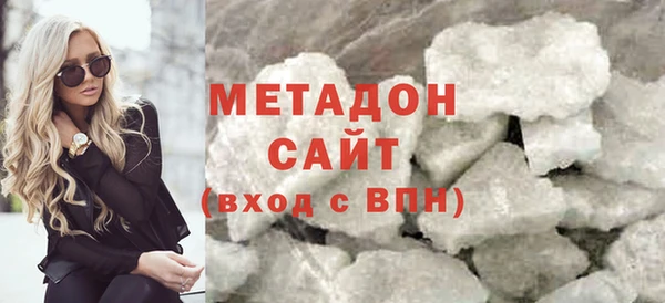 молекула духа Балабаново