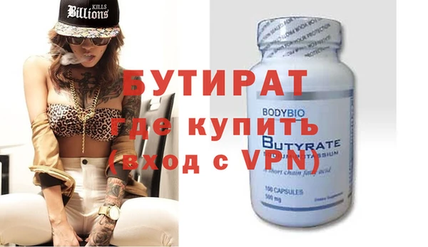 a pvp Балахна