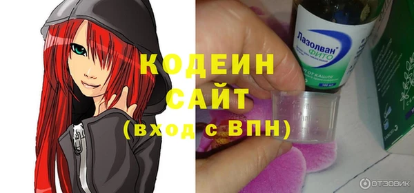 таблы Баксан