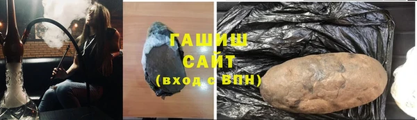 таблы Баксан
