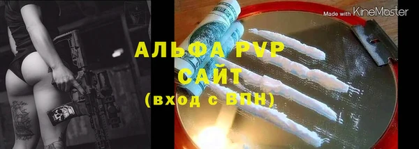таблы Баксан