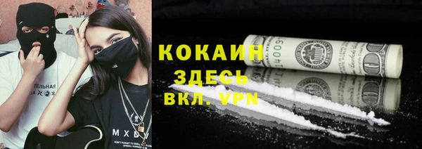 таблы Баксан