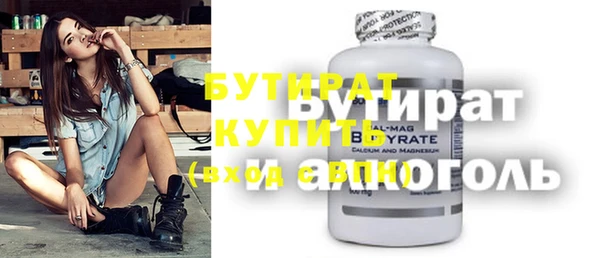 таблы Баксан