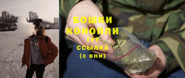 a pvp Балахна