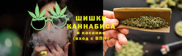 гидропоника Армянск