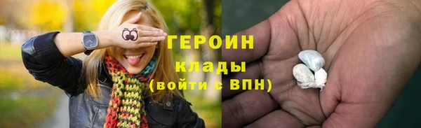 a pvp Балахна