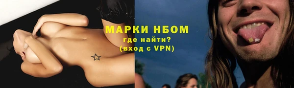 таблы Баксан