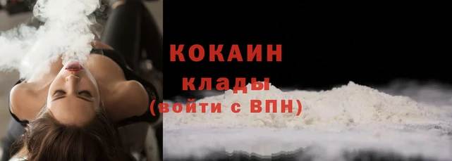 a pvp Балахна