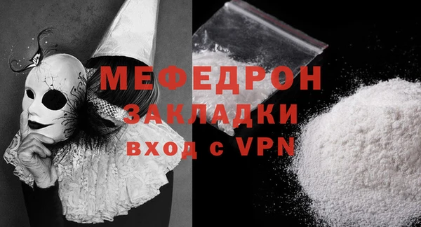 таблы Баксан