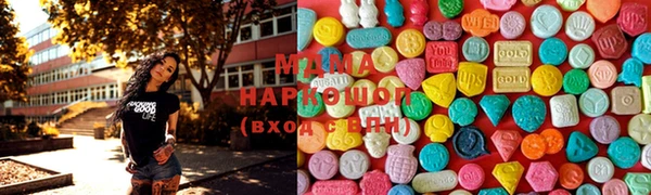 молекула духа Балабаново
