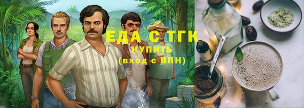 a pvp Балахна