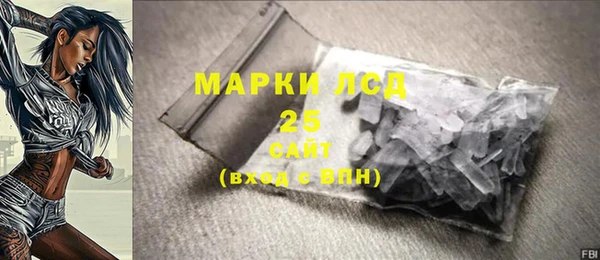 таблы Баксан