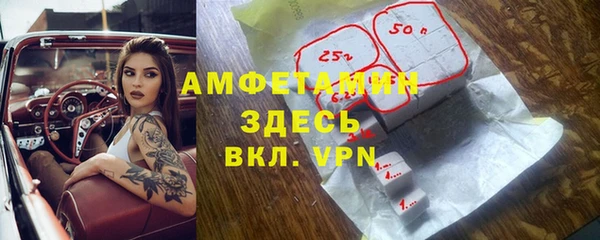 гидропоника Армянск