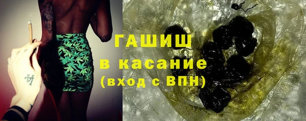 a pvp Балахна