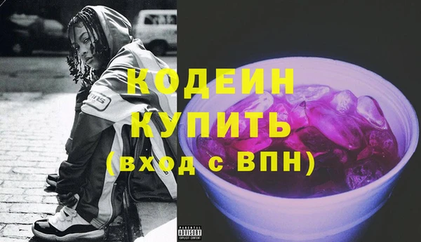 таблы Баксан