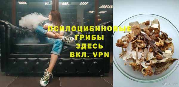 таблы Баксан