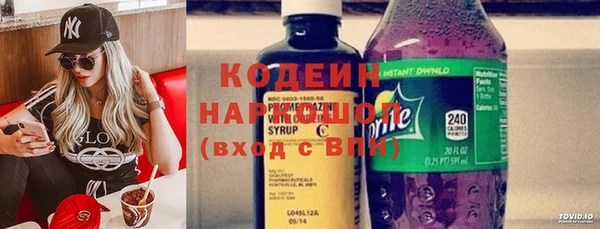 a pvp Балахна