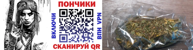 наркота  Гурьевск  Марихуана OG Kush 